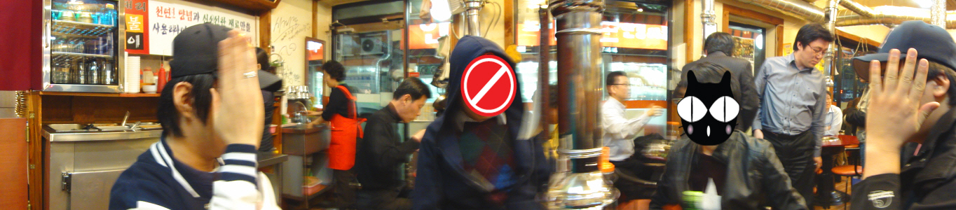 [DSC-WX1] 032.jpg